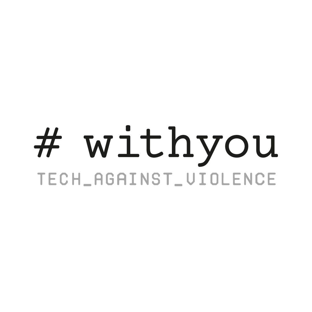 With You